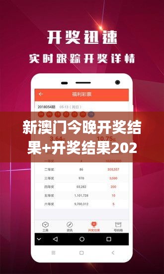 新澳门今晚开奖结果+开奖结果2021年11月,资源整合实施_iShop2.978