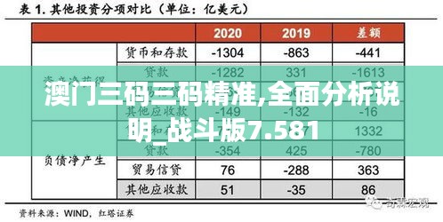 帮助中心 第9页